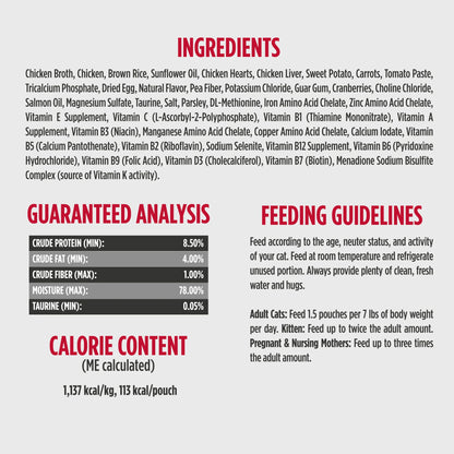 Nulo Gently Cooked Cat Meals Chicken Recipe