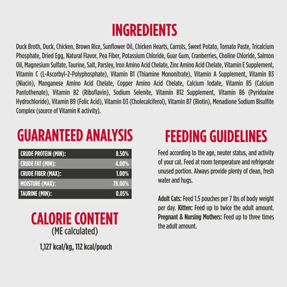 Nulo Gently Cooked Cat Meals Duck & Chicken Recipe