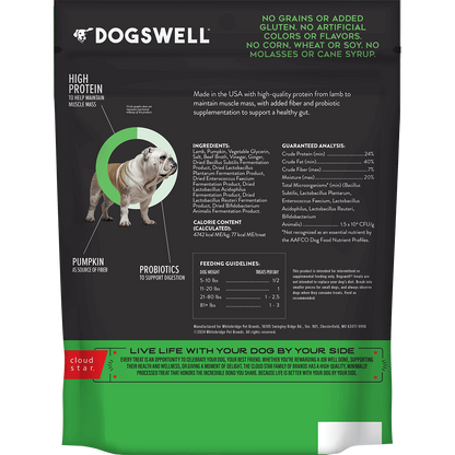 DogsWell Gut Health Jerky Treats, Lamb 10oz