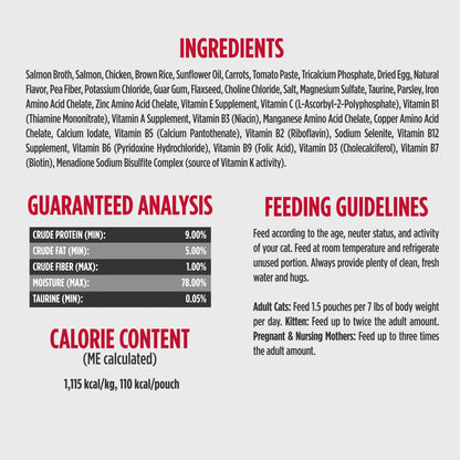 Nulo Gently Cooked Cat Meals Salmon & Chicken Recipe