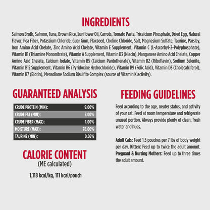 Nulo Gently Cooked Cat Meals Salmon & Tuna Recipe